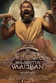 Malaikottai-Vaaliban-2024-hdrip-in-hindi